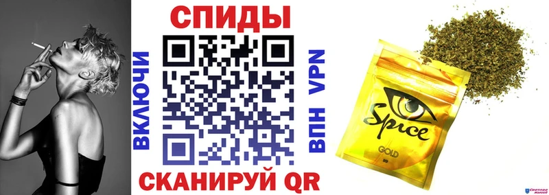 Бутират оксана  mega зеркало  Тутаев 