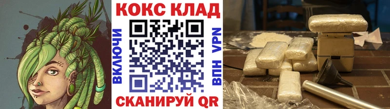 ОМГ ОМГ ссылка  Тутаев  COCAIN 99% 