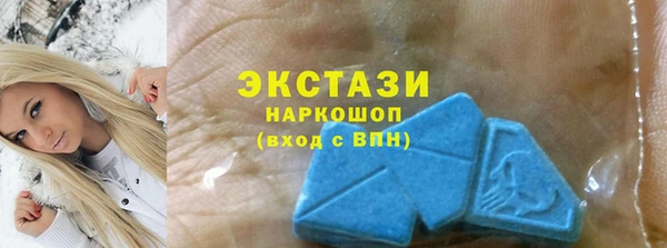 прущая мука Абдулино