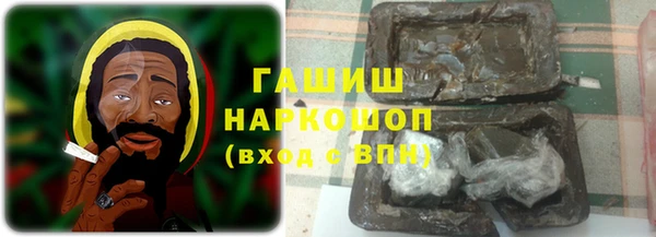 мяу мяу мука Россошь