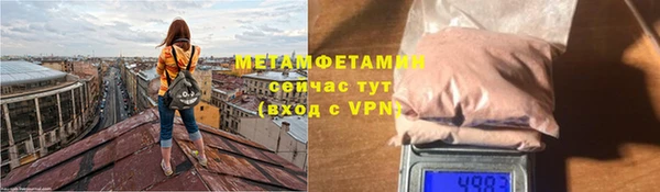 каннабис Липки