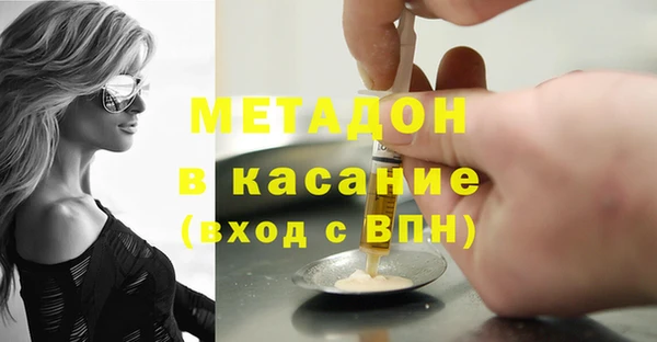 прущая мука Абдулино