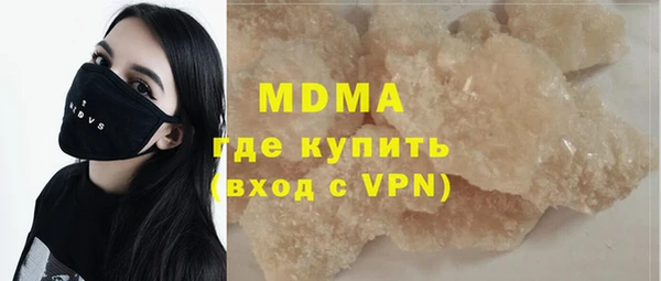 мяу мяу мука Россошь