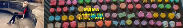 мяу мяу мука Россошь