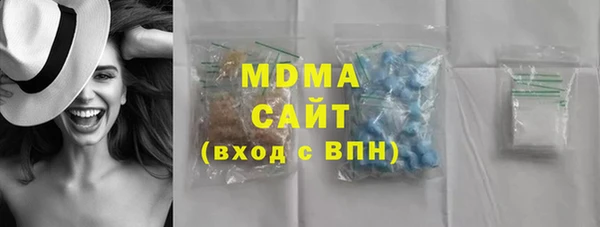 кокаин перу Ростов