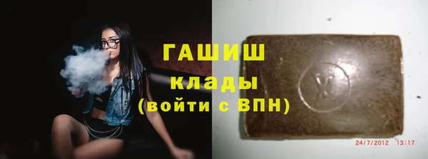прущая мука Абдулино