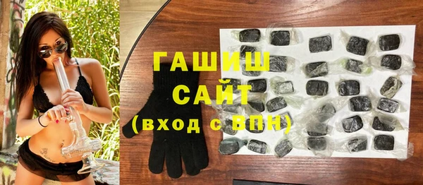 jwh Рославль
