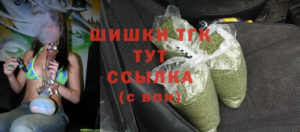 jwh Рославль
