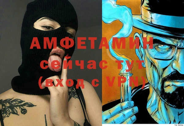 прущая мука Абдулино