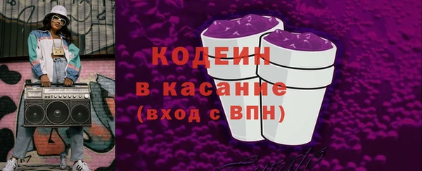 кокаин перу Ростов