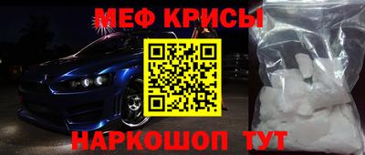 jwh Чебаркуль