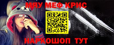 jwh Чебаркуль