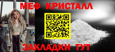 дживик Чапаевск