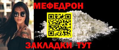 дживик Чапаевск