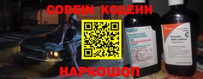 jwh Чебаркуль