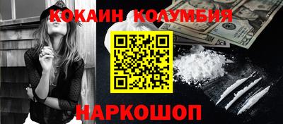 дживик Чапаевск