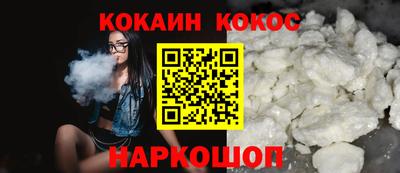 дживик Чапаевск