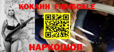 дживик Чапаевск