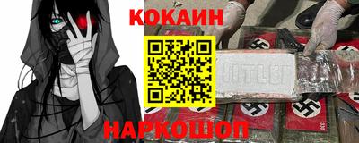 дживик Чапаевск