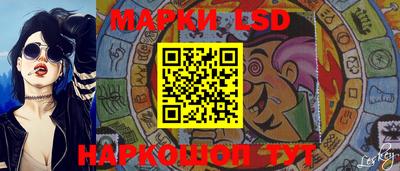 кристаллы Чебоксары