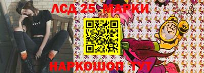 jwh Чебаркуль