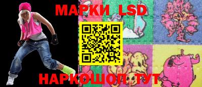 кристаллы Чебоксары