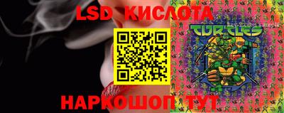 дживик Чапаевск