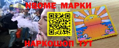 дживик Чапаевск