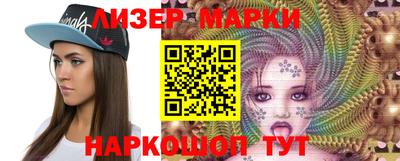 jwh Чебаркуль