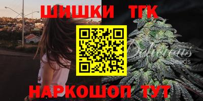 jwh Чебаркуль