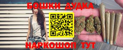 jwh Чебаркуль