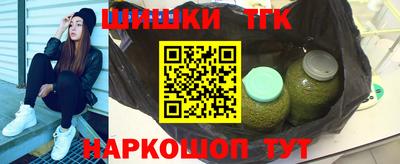 jwh Чебаркуль