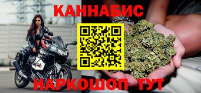 jwh Чебаркуль