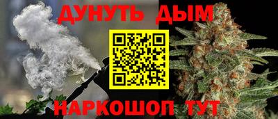 дживик Чапаевск