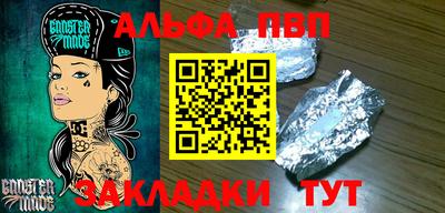 дживик Чапаевск