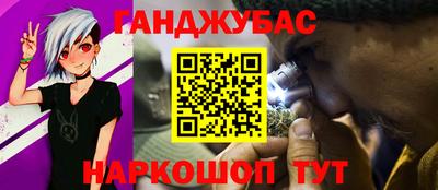 дживик Чапаевск