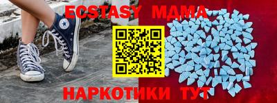 дживик Чапаевск