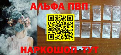 jwh Чебаркуль