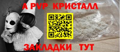 jwh Чебаркуль