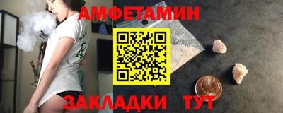 jwh Чебаркуль