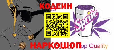 дживик Чапаевск