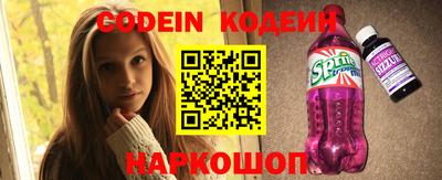 кристаллы Чебоксары