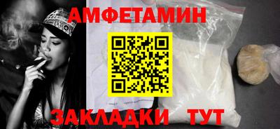 дживик Чапаевск
