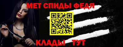 jwh Чебаркуль