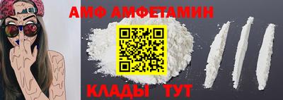 jwh Чебаркуль