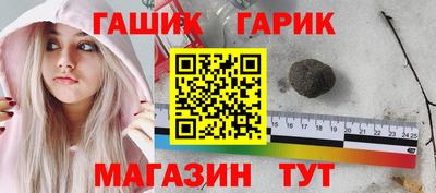дживик Чапаевск