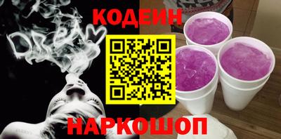 jwh Чебаркуль