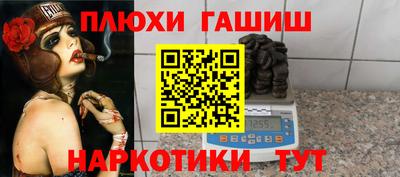 дживик Чапаевск
