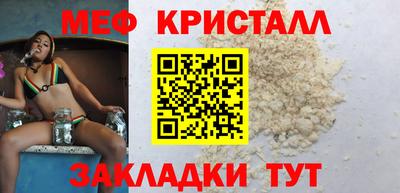jwh Чебаркуль