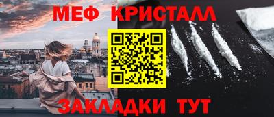 jwh Чебаркуль